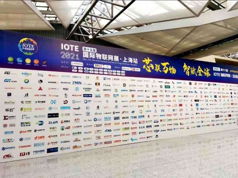 乐动网站-乐动(中国)展会配图